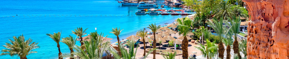 Last Minute Eilat